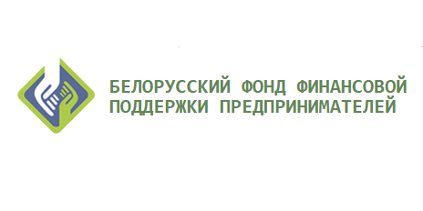 Биржа субконтрактов в промышленности