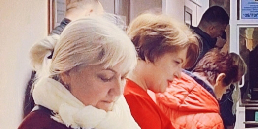 Консультационная встреча