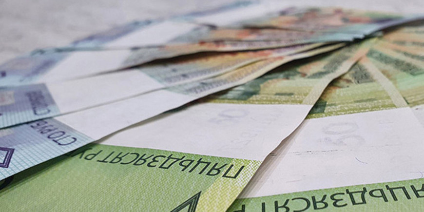С 1 января базовая ставка в Беларуси выросла до Br270