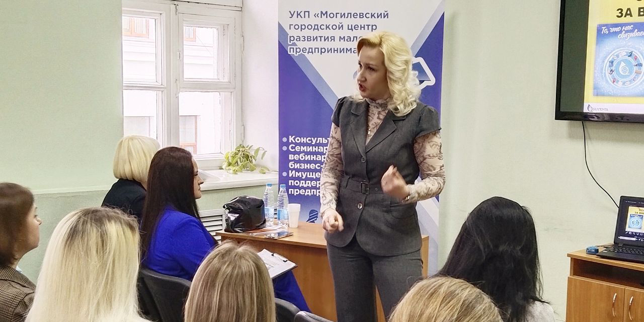 «Особенности перехода из индивидуального предпринимателя в коммерческую организацию»