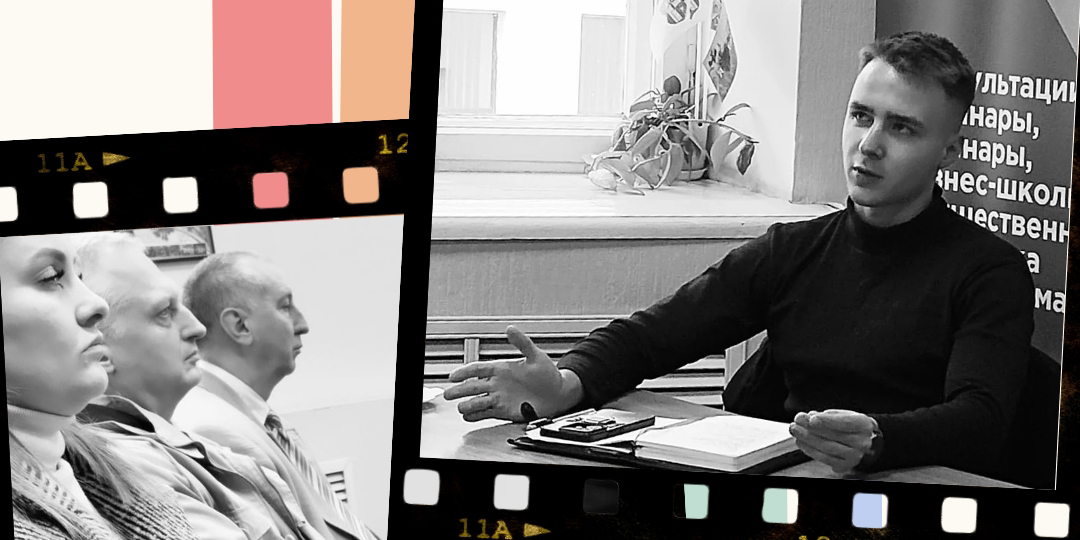 Семинар «Киберпреступность 2025 &mdash; угрозы и противодействие»