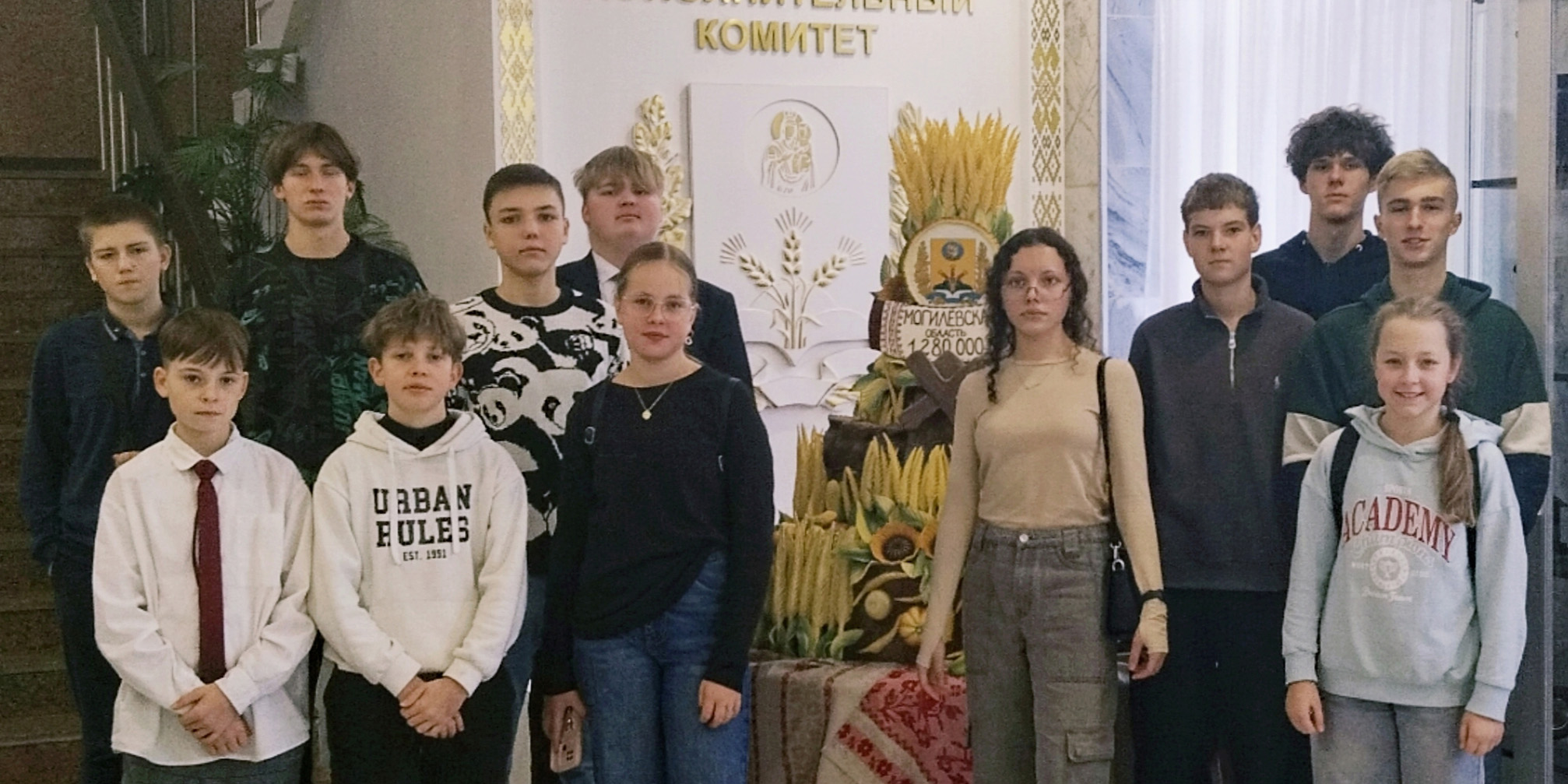 «Дорогами памяти и славы»