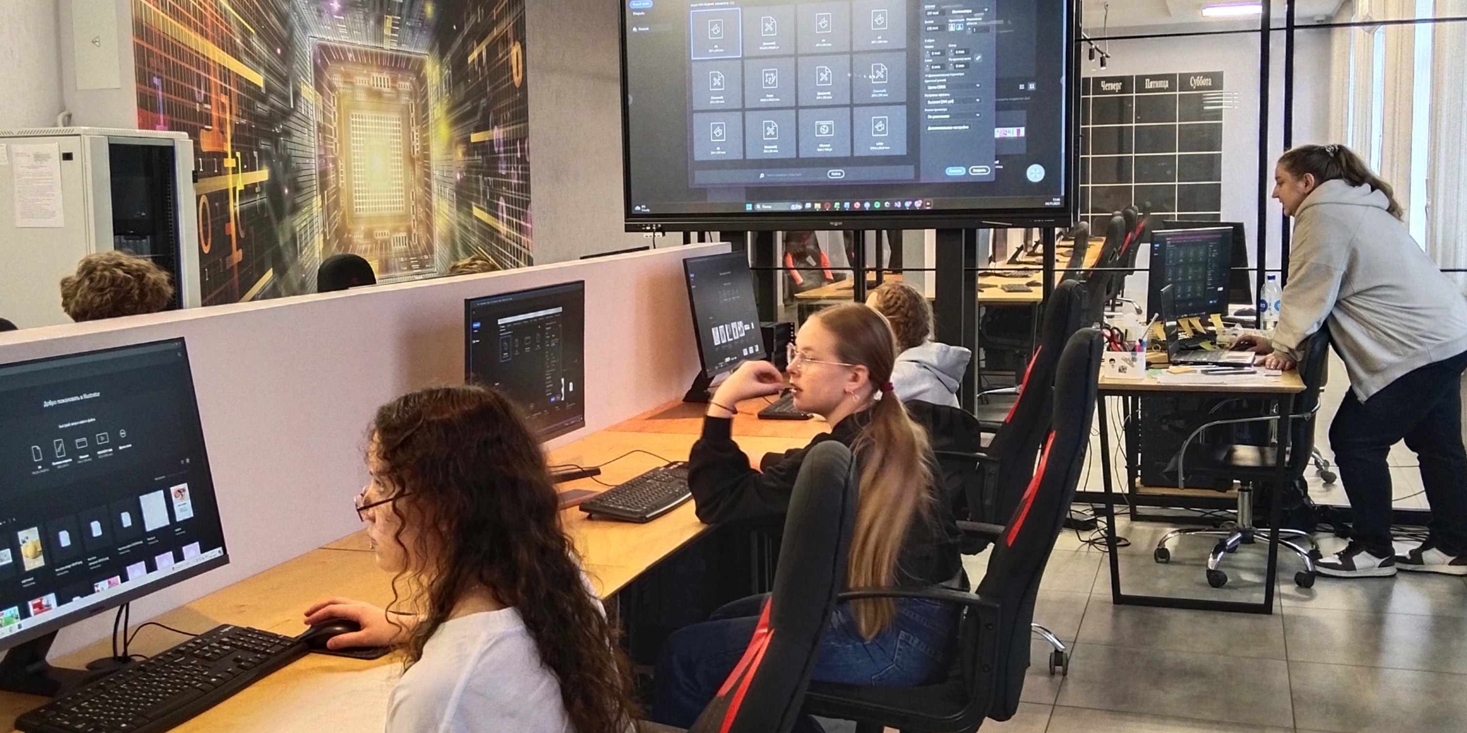 Участники проекта «Бизнес-каникулы» в Могилёвском государственном университете имени А.А.Кулешова!