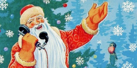 Прямая телефонная линия по актуальным вопросам предпринимательской деятельности 