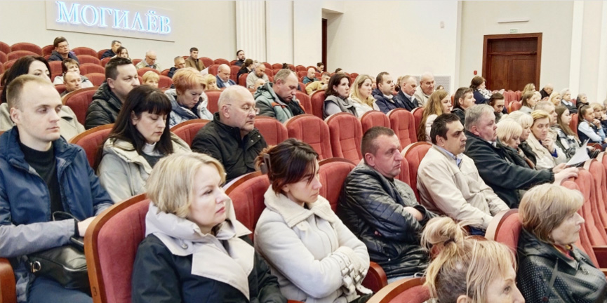 Семинар «Охрана труда 2026»