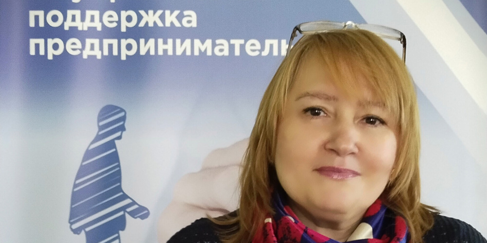 Консультационную встречу
