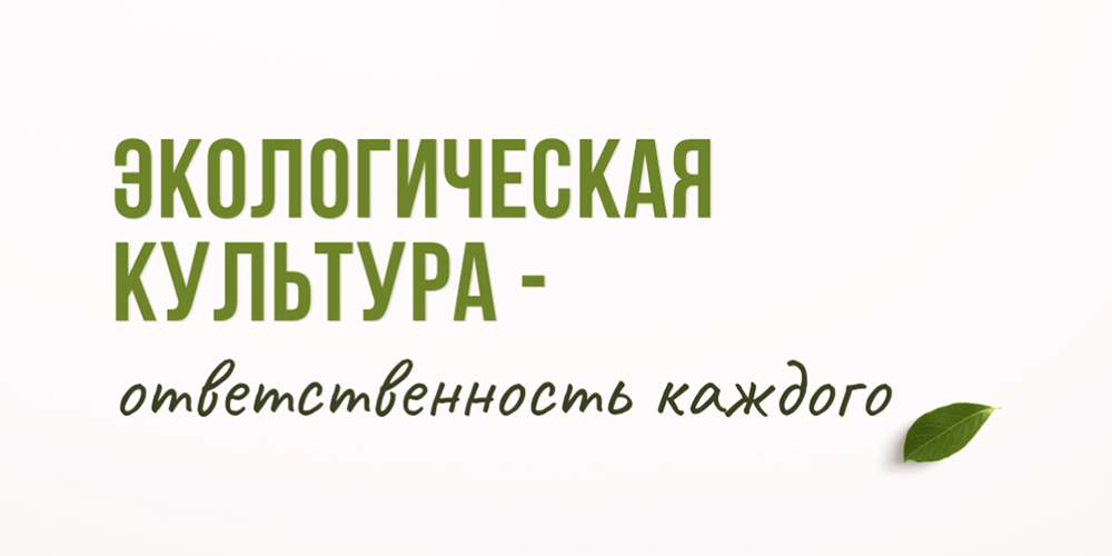 Единый день информирования состоялся в Могилёвском городском центре развития малого предпринимательства