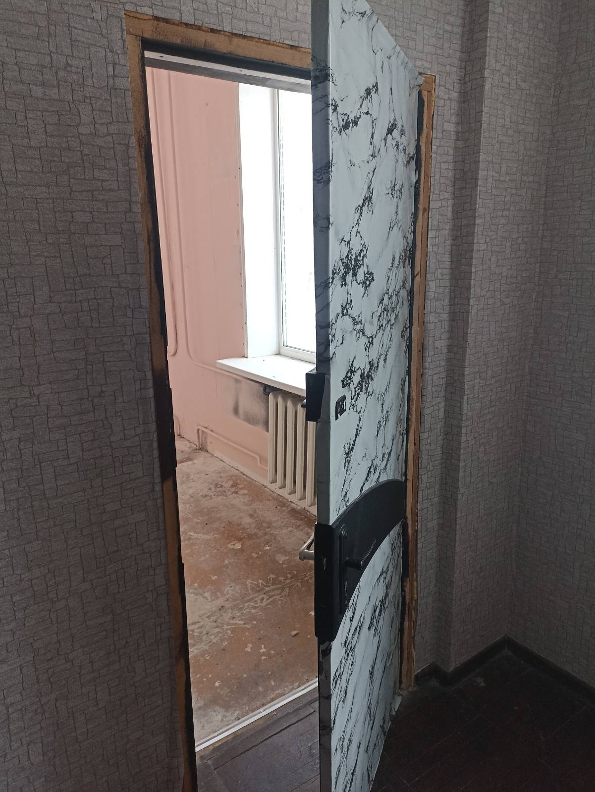 IMG-84a51ec7a080ff88acbf7687306a5656-V