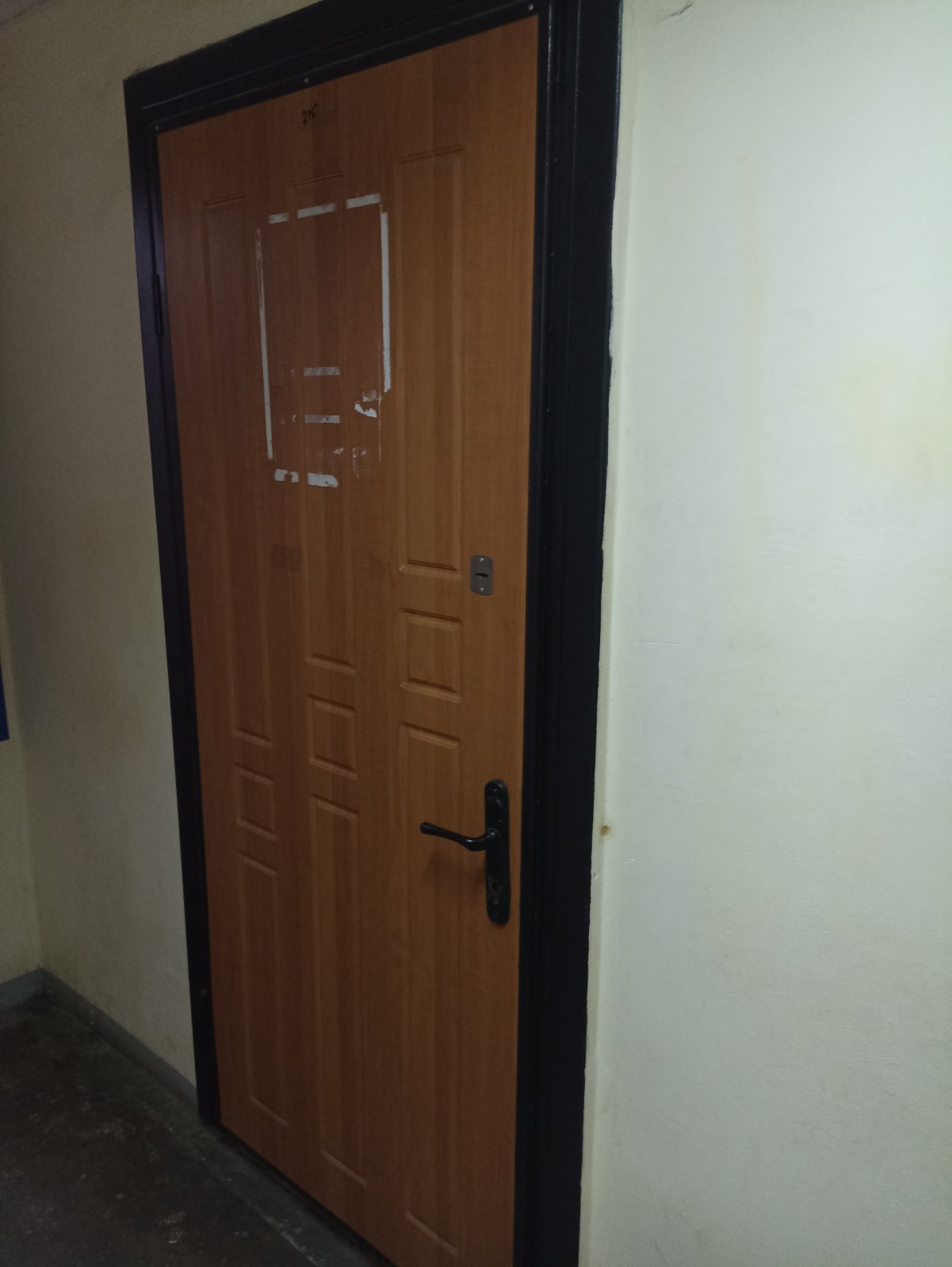 IMG-a85e2260a129d02f378495ebe2103b0d-V